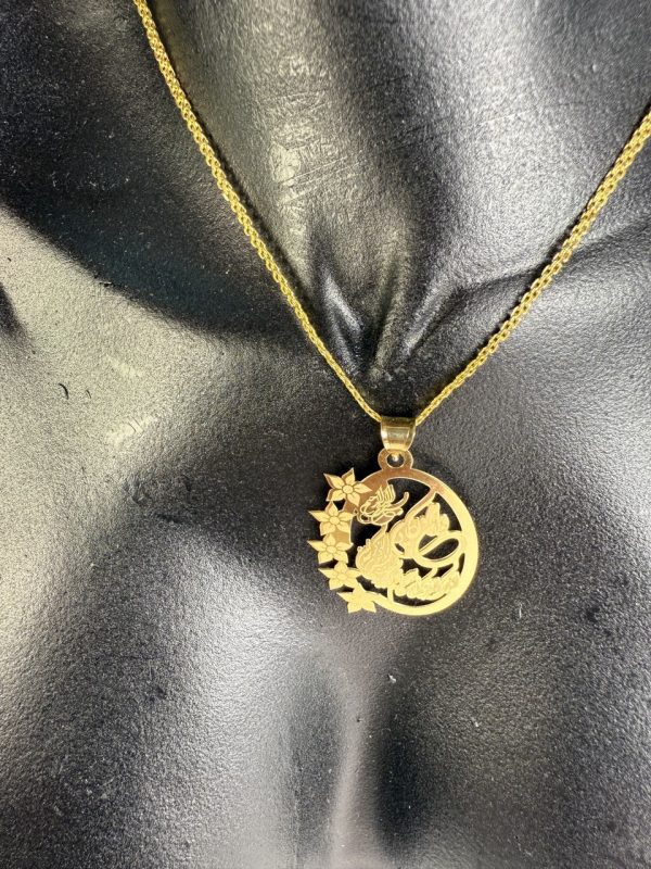 آویز